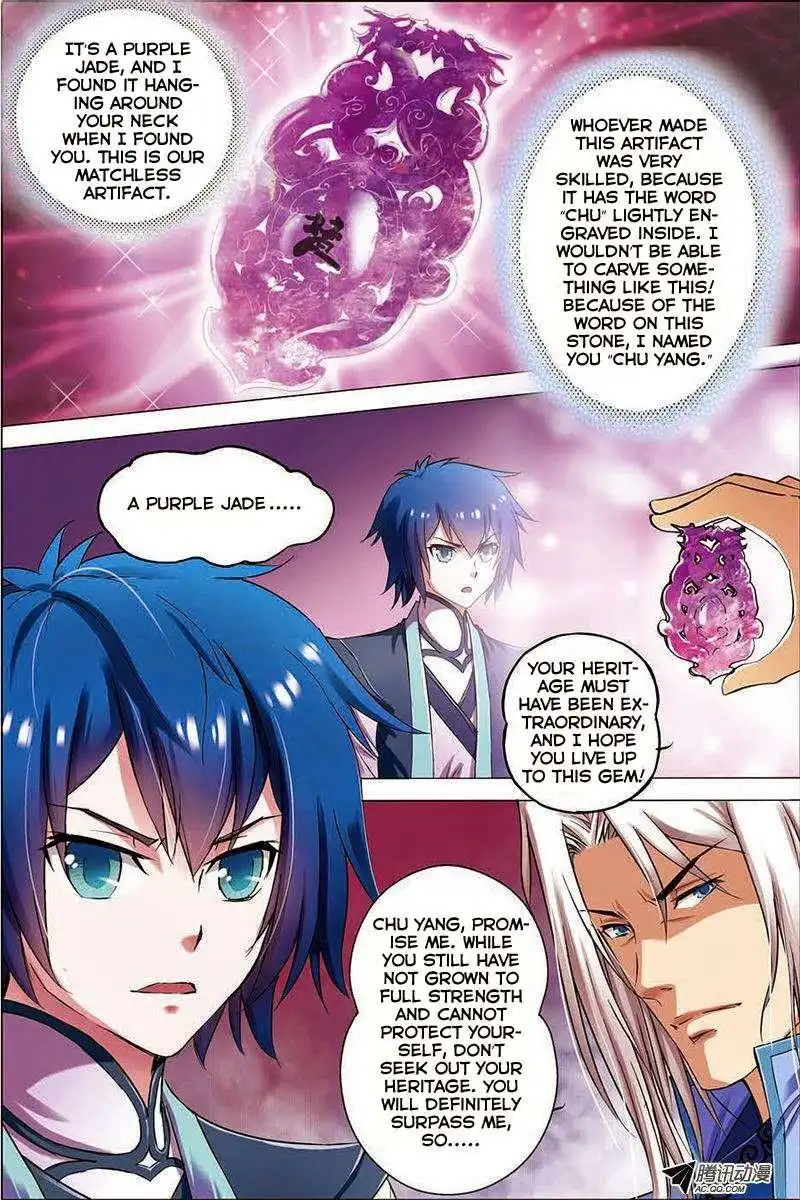 Ao Shi Jiu Chong Tian Chapter 10 3